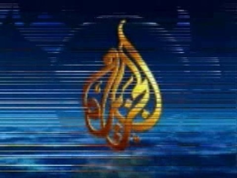 aljazeera 4 الجزيرة