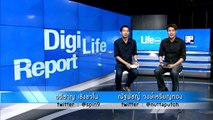 DigiLife - พรีวิว i-mobile IQ II Android One รุ่นแรกในไทย, ชมงานเปิดตัว Sony A7R II ที่สิงคโปร์