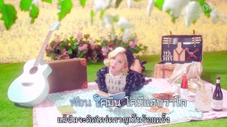 [Karaoke] Lion Heart - SNSD [Thai sub]