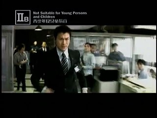 INFERNAL AFFAIRS (2002) Trailer