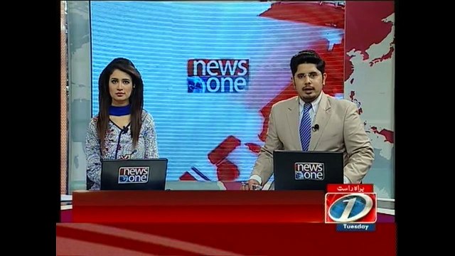 Kaira says Policy of reconciliation proved detrimental for PPP