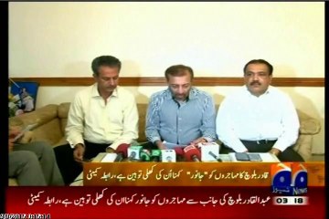 Abdul Qadir Baloch Has Grossly Insulted Mohajirs By Calling Them “Animals”