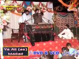 Zakir Syed Imran Haider Bazm-e-Toheed Me Ujala Hai 15 Ramzan 2015 Mojianwala