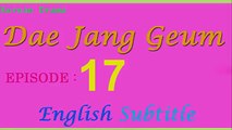 Dae Jang Geum Episode 17 - English Subtitle
