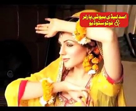 Asad Lady Beauty Parlor/saloon, Dera Ghazi Khan/DGK,Punjab,Pakistan
