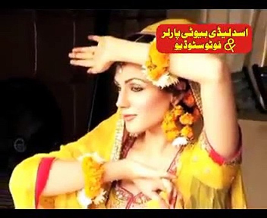 Asad Lady Beauty Parlor/saloon, Dera Ghazi Khan/DGK,Punjab,Pakistan