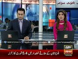 Pakistan Shots Down Indian Spy Drone In Azad Kashmir City Bhimber