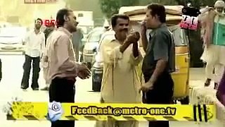 Zara Hut Kay cigarette jala day Pakistani Funny videos 2014