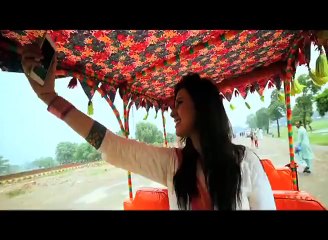 Subh Ki Kahani Video OST - Full title Song [HQ]