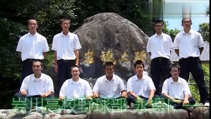 第97回高校野球鹿児島大会ダイジェスト 【On Your Side】