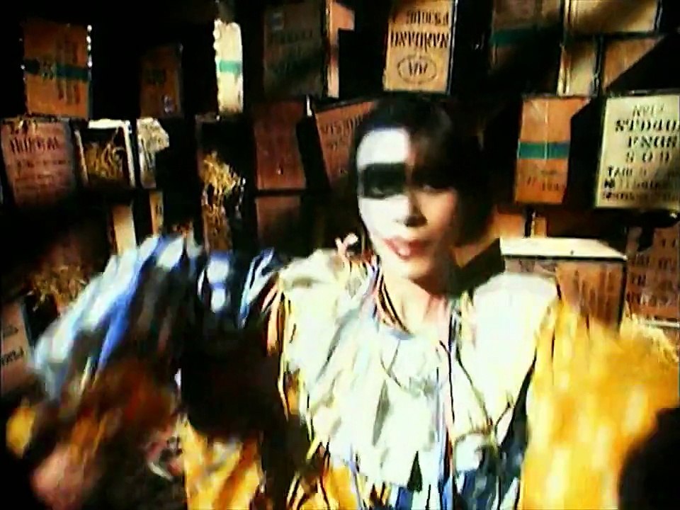 The Sugarcubes/Sykurmolarnir - Hit