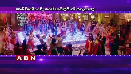 Shruti Hassan shocked Priyanka Chopra