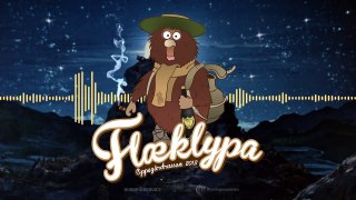Innslag ft. Nicoline - Flæklypa 2013