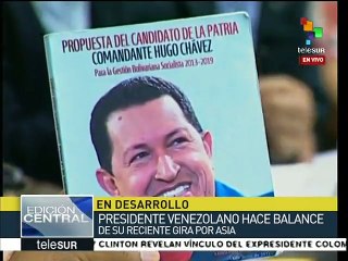 Maduro: Vietnam y Venezuela vamos a avanzar juntos al desarrollo