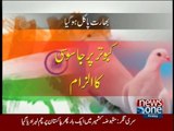 India claims Pakistani spy pigeon detained