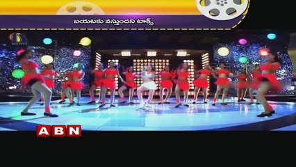 Shwetha basu Prasad contesting in Bigg boss reality show