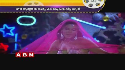 Rakhi Sawant to complete her movie on Indrani Mukherjee