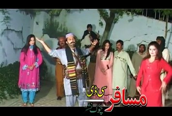 Beshaqa Ali Khan De | Hashmat Sahar & Dil Raj | 2015 Maste Jenakay Vol 2 Pashto HD