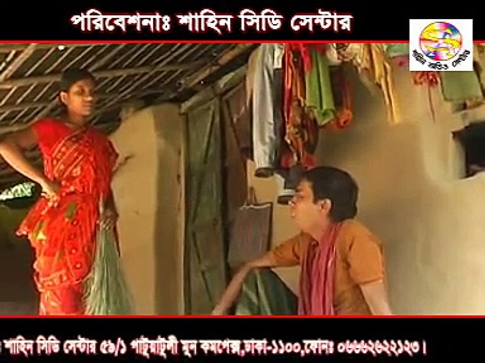 Mojibor Tuku Funny Koutuk 2015 Real story