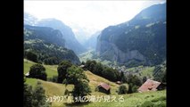 スイス旅行５クライネシャイデック.wmv