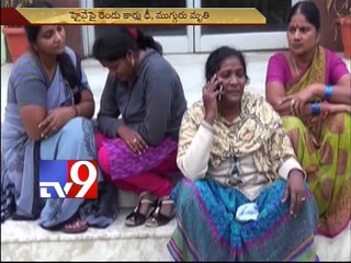 3 killed as cars collide in Medak