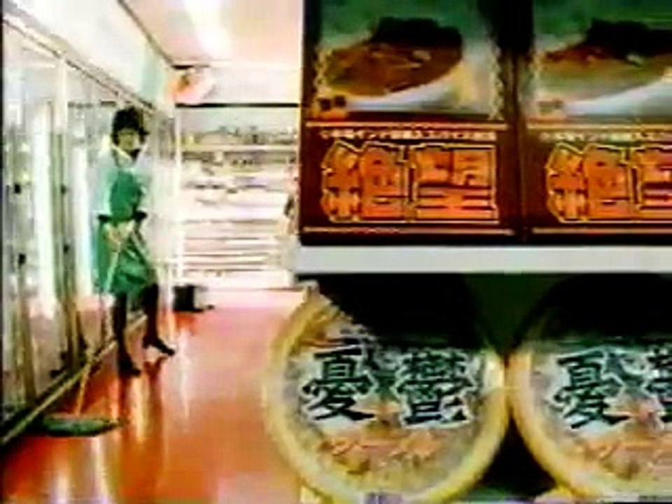 きっかけはフジテレビ 市川実日子