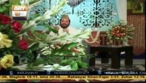 Zahe Muqaddar Video Naat - Qari Waheed Zafar Qasmi -
