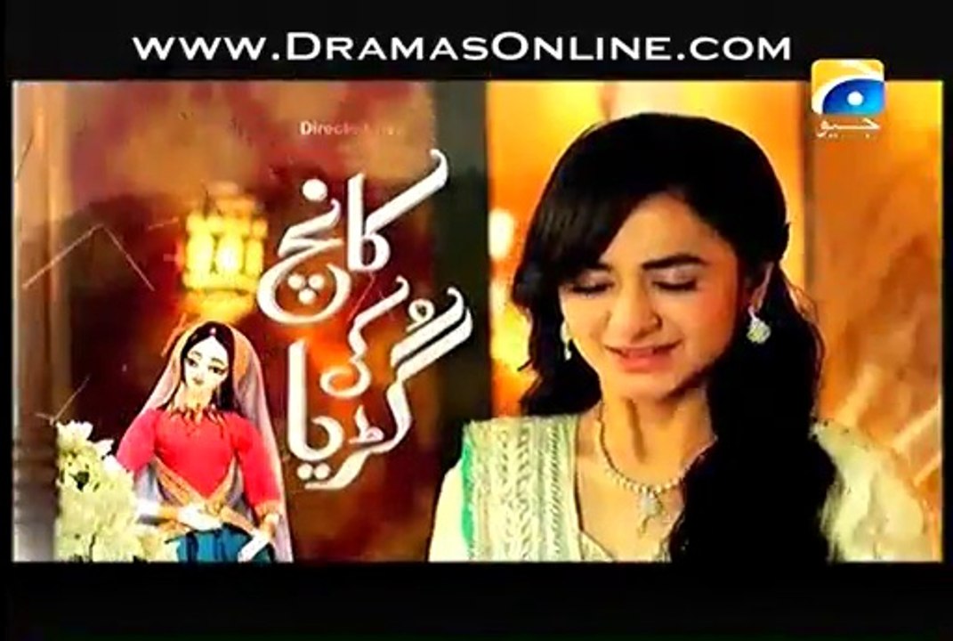 Kanch Ki Guriya Episode 22 - 7th September 2015 on Geo Tv