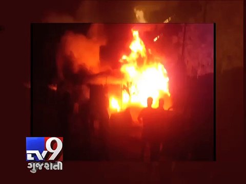 Vadodara: Pipeline catches fire, creates panic - Tv9 Gujarati