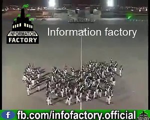 The Name of MUHAMMAD (PBUH) By Navy persons.