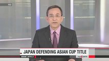 Japan squad in Australia for Asian Cup   News   NHK WORLD   English mp4