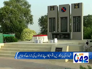 Martyred of 'Pakistan Army' monuments in Lahore report by Waqar Ghumman