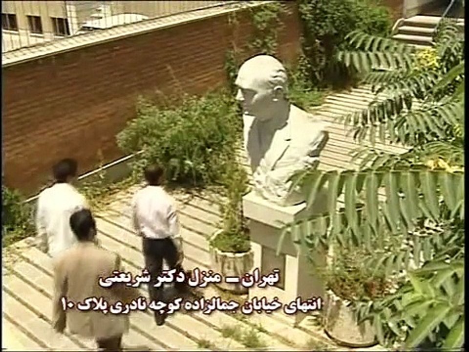 دکتر علی شریعتی (علی همچنان تنهاست)