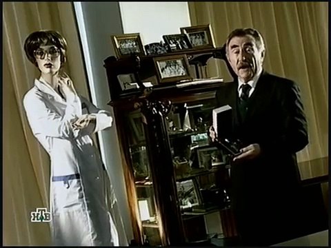 Неуловимый (Маньяк Андрей Сибиряков). Следствие вели