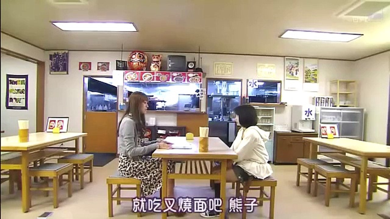 正義的夥伴  有聲版