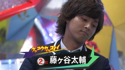 キスbuさ★カラオケ告白★たいぴ