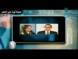 تسجيل صوتى لسعاد حسنى قد يكشف قاتلها