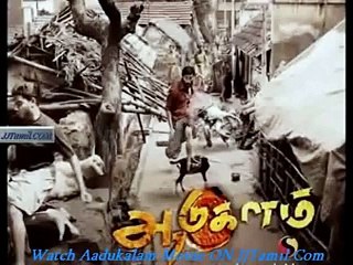 Yathe Yathe Song HD from Aadukalam on Net 🎶