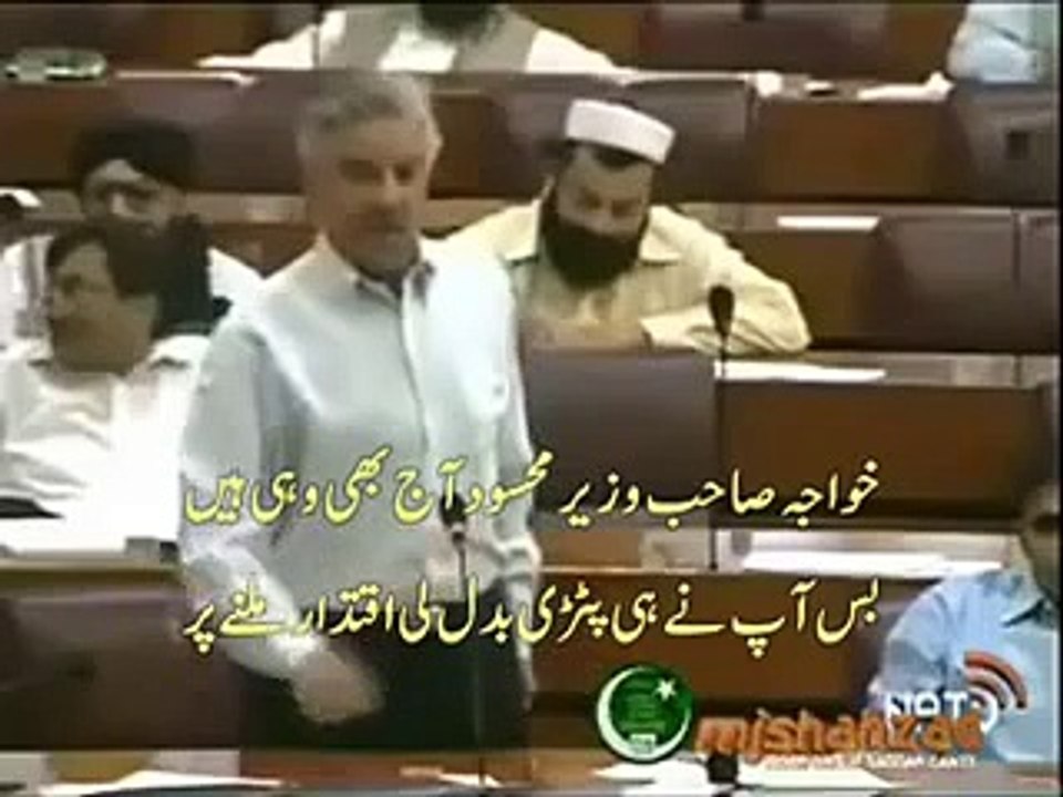 Defence Minister Khuwaja Asif Abusing Pakistan Army