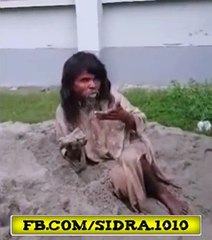 Rait Khany wala dunia ka phla admi