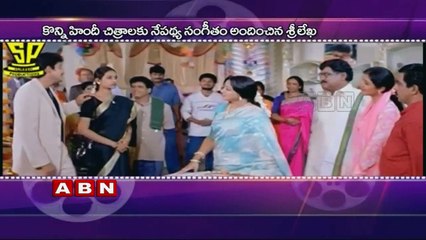 Birthday wishes to Lady Music Director Srilekha