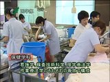 【大学案内】信州大学医学部の紹介動画