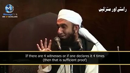 Molana Tariq jameel sahib apni kahani sunaty howy Ro pary must listen