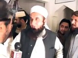 Molana Tariq jameel Views about Tahar ul Qadri 2015