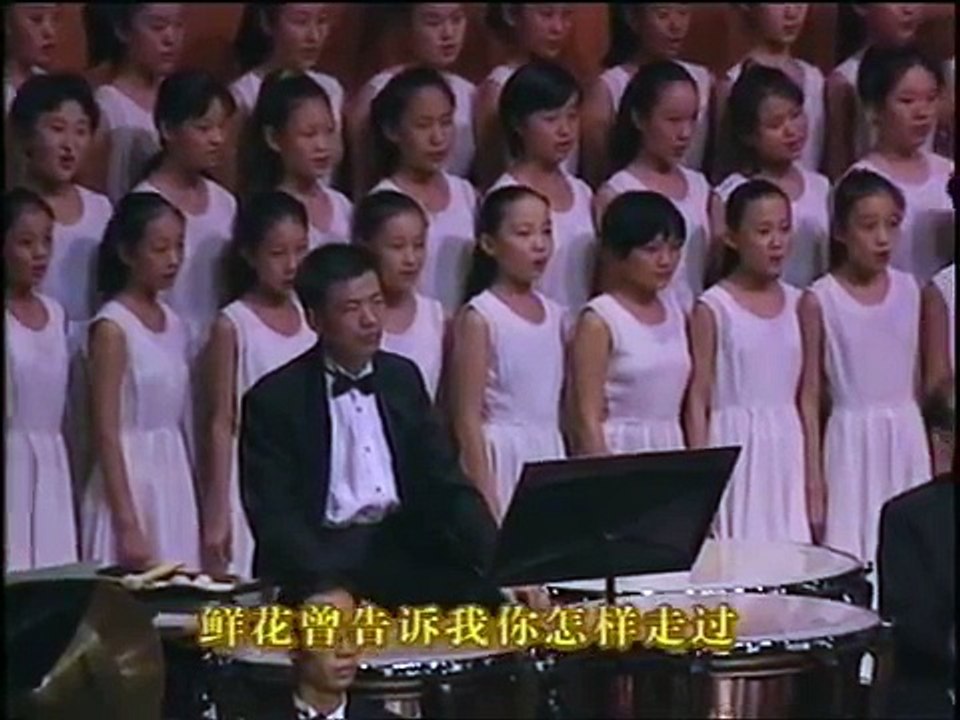廖昌永 (Liao Changyong) - 同一首歌 (The Same Song)