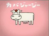 Japanese Kabaya Cookie Commercial - WTF Cow