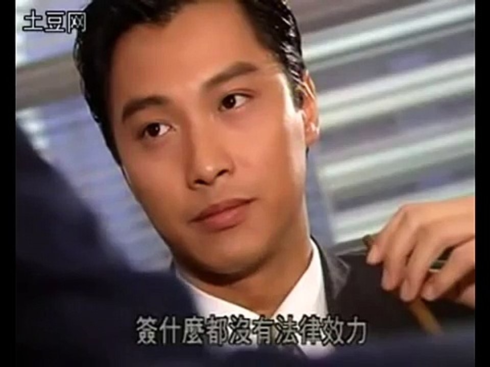 Crossed Legs in High Heels - Pinky Cheung Man Chi 张文慈