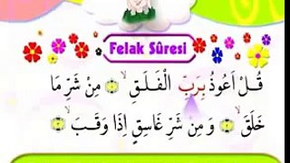 holy quran for children's learning and memorizing Surah Al-Falaq(13)