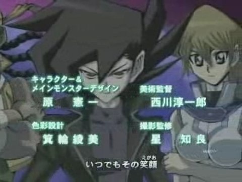 Yu-Gi-Oh! GX Opening 3.2