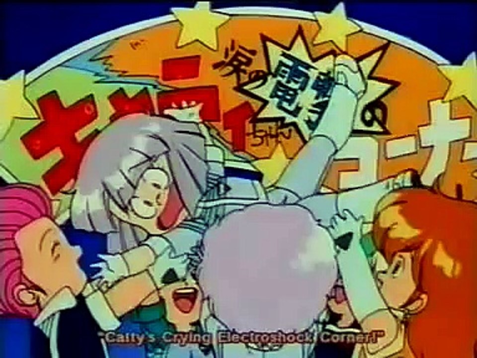 SDDF - Scramble Wars Part2